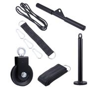 9pcs Lat Pulley System Pulley Cable Machine Attachment for Travel | Black Metal Set, Straight Bar and Two Handle Straps, Silent Cable Pulley, Weight Lifting Accessories