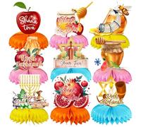 9pcs Rosh Hashanah Decorations Honeycomb Centerpieces,3D Double Side Rosh Hashanah Table Decorations for Jewish New Year Party supplies (Rosh Hashanah)