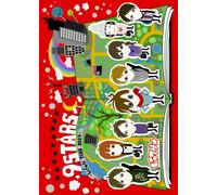 9STARS-Lifull TOUR 2007- [DVD]