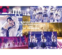 9th YEAR BIRTHDAY LIVE DAY3 1st MEMBERS (Blu-ray)