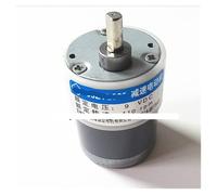 9V 110rpm counter gear electronic starter 35ZYC-01 35ZYL002 530 geared electronic starter MQXFCZUX(Shaft with hole)