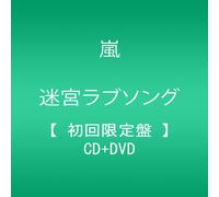 -À‹{ƒ‰ƒuƒƒ“ƒO(‰‰ñŒÀ’è”Õ)(DVD•t)