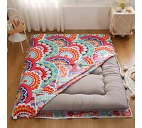 A,1.35x2.0m,Mattress Cover for Traditional Japanese Floor Futon Mattress with Zipper Soft Breathable Dirt-Proof Bed Mattress Protector for Home, Bedroom, Hotel