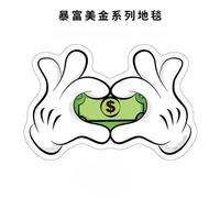 (A-1, 60X90cm 23.6X35.4in) US dollar wealth simulation cashmere carpet bedroom bedside living room bathroom absorbent floor mat soft foot pad