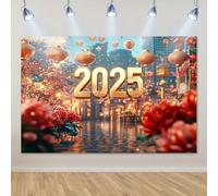 A 2025 Spring Festival spotlight background - multi-purpose holiday wall decoration suitable for all seasons 240X180cm