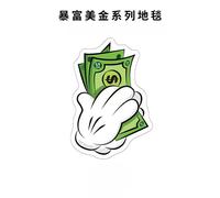 (A-3, 120X180cm47.2X70.8in) US dollar wealth simulation cashmere carpet bedroom bedside living room bathroom absorbent floor mat soft foot pad