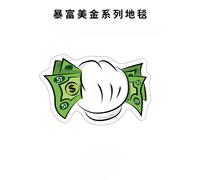 (A-4, 40X60cm 15.7X23.6in) US dollar wealth simulation cashmere carpet bedroom bedside living room bathroom absorbent floor mat soft foot pad