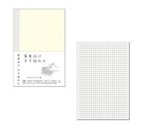 A 5 a 6 B6 Notepads Lined Stationery Notebooks Journal Notebook Writing Pad for Students