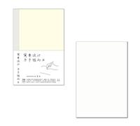 A 5 a 6 B6 Notepads Lined Stationery Notebooks Journal Notebook Writing Pad for Students