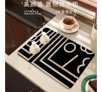 (A-6, 80X120cm 31.5X47.3in) Kitchen countertop drain mat, household water absorbing groove edge mat, water absorbing and drying rubber cushion