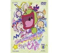 ‚à~‚Á‚Æ!‚¨ƒWƒƒ-‚-‚Ç‚ê‚Ý VOL.8 [DVD]