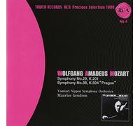 モーツァルト:交響曲第29番/モーツァルト:交響曲第38番「ãƒ-ラãƒã€