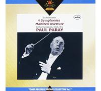 シューマン:交響曲第1番-第4番, ãƒžãƒ³ãƒ•ãƒ¬ãƒƒãƒ‰åºæ›²