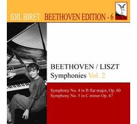 ベートーヴェン=リスト編曲 ピアノ独å¥ã«ã‚ˆã‚‹交響曲集 第2集