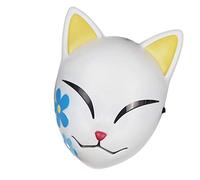 A/A Anonymous Halloween for Vendetta Mask Set, Rave Face Mask Costume Cosplay,Halloween Demon Slayer Mask,Party Face Mask Japanese Anime Figure (Colour C:Mask of True Rice), L