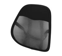 A ABSOPRO Breathable Mesh Car Seat Lumbar Cushion Memory Foam Support 44.5x41.5cm Mesh Black 1 Pc