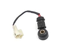 A ABSOPRO Knock Sensor Wiring Harness 22060AA070 for Subaru Outback 1999-2001