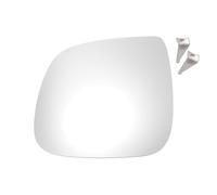 A ABSOPRO Left Side Door Wing Mirror Glass Replacement Heated Glass No.2H0857521E/7E1857521M for VW Amarok MULTIVAN TRANSPORTER 2010-2022