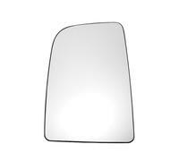 A ABSOPRO Left Upper Side Door Wing Mirror Glass Replacement Heated Glass No.A0028115233 for VW CRAFTER 2010-2016 for MERCEDES SPRINTER 2010-2018