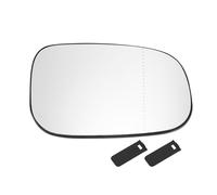 A ABSOPRO Right Heated Mirror Glass for Volvo C30 C70 S40 S60 V50 2006-2009