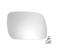 A ABSOPRO Right Side Mirror Glass W/Backing Plate for VW Touareg 2002-2006