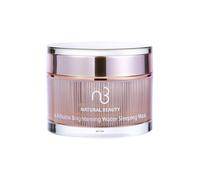 Natural Beauty A Arbutin Brightening Water Sleeping Mask 50g