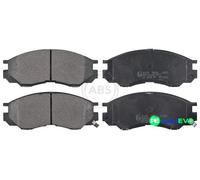 A.B.S. DISC BRAKE BRAKE PAD SET 36925 FOR MITSUBISHI