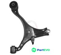 A.B.S. WHEEL SUSPENSION CONTROL/TRAILING ARM 210816 FOR HONDA