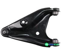 A.B.S. WHEEL SUSPENSION CONTROL/TRAILING ARM 210992 FOR RENAULT DACIA