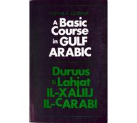 A Basic Course in Gulf Arabic