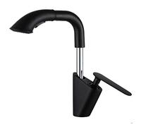 A Basin Mixer Tap with Pull-Out Spray | Multi-Function Brass Bathroom Faucet | Hot & Cold Liftable Sink Tap for Modern Bathrooms