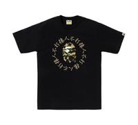 A Bathing Ape 1st Camo Kanji Logo Tee 'Black' 1K30-110-013-BLACK S