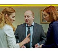 A beginning of the end