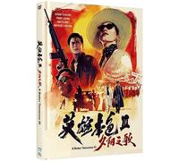A Better tomorrow 3 - Hexenkessel Saigon - Mediabook - Cover A (Blu-ray+DVD)