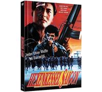 A Better tomorrow 3 - Hexenkessel Saigon - Mediabook - Cover B (Blu-ray+DVD)