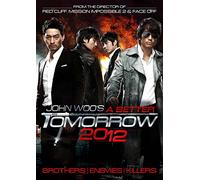 A Better Tomorrow [DVD]