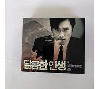 甘い人生(A Bittersweet Life) - OST(韓国盤)