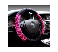 (A black rose leopard print, default) New winter leopard print anti-slip steering wheel cover car steering wheel cover car handle cover fashionable universal