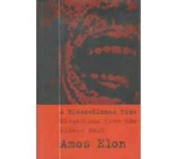 A Blood-Dimmed Tide: Dispatches from the Middle East