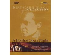 A Bolshoi Opera Night Feat Music Of Richard Wagner, Giuseppe Verdi, Giacomo Puccini, Gioachino Rossini, Gaetano Donizetti, Vincenzo Bellini, Modest Mussorgsky, Alexander Borodin [DVD] [2006]