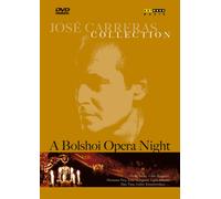A Bolshoi Opera Night Feat Music Of Richard Wagner, Giuseppe Verdi, Giacomo Puccini, Gioachino Rossini, Gaetano Donizetti, Vincenzo Bellini, Modest Mussorgsky, Alexander Borodin [DVD] [2006]