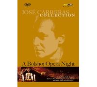 A Bolshoi Opera Night Feat Music Of Richard Wagner, Giuseppe Verdi, Giacomo Puccini, Gioachino Rossini, Gaetano Donizetti, Vincenzo Bellini, Modest Mussorgsky, Alexander Borodin [DVD] [2006]
