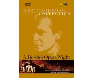 A Bolshoi Opera Night Feat Music Of Richard Wagner, Giuseppe Verdi, Giacomo Puccini, Gioachino Rossini, Gaetano Donizetti, Vincenzo Bellini, Modest Mussorgsky, Alexander Borodin