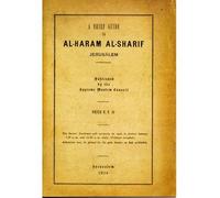 A Brief Guide to al-Haram al-Sharif - Temple Mount Guide: 500