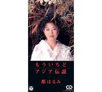 ‚à‚¤‚¢‚¿‚Ç