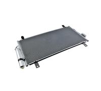 A C CONDENSER FOR MITSUBISHI OUTLANDER (GF0 GG0) (12-) 2.0 HYBRID