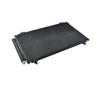 New Condenser, air conditioning for TOYOTA:COROLLA Verso 88450-0F110