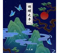 A.C.E [호접지몽/HJZM : THE BUTTERFLY PHANTASY] 4th Mini Album 1ea CD+1p POSTER+52p Photo Book+1ea Book Mark+2ea Photo Card+1ea Sticker+TRACKING CODE K-POP SEALED