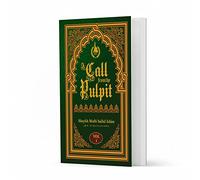A Call from the Pulpit Volume 1