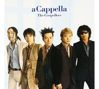 ja! – A Cappella